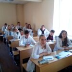 Виховна робота