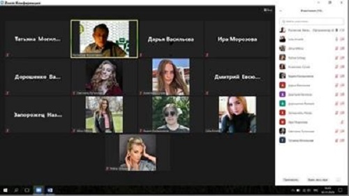 Виховна робота[:]