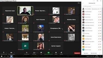 Виховна робота