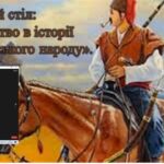 Воспитательная работа