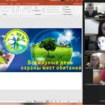 Воспитательная работа
