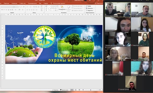 Воспитательная работа