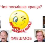 Воспитательная работа