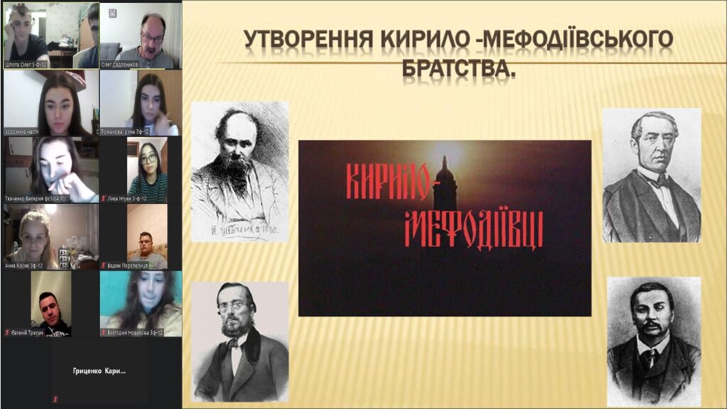Воспитательная работа