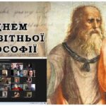 Воспитательная работа