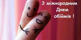 Воспитательная работа