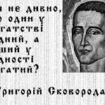 Воспитательная работа