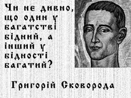 Воспитательная работа
