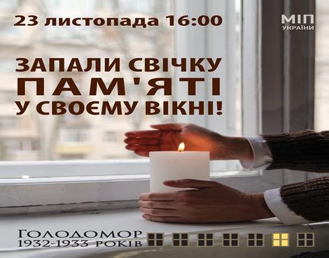 Воспитательная работа