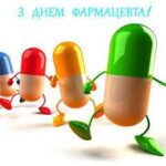 Воспитательная работа