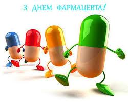 Воспитательная работа
