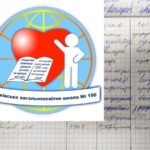 Воспитательная работа