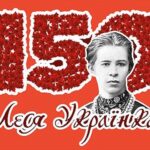 Воспитательная работа