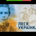 Воспитательная работа