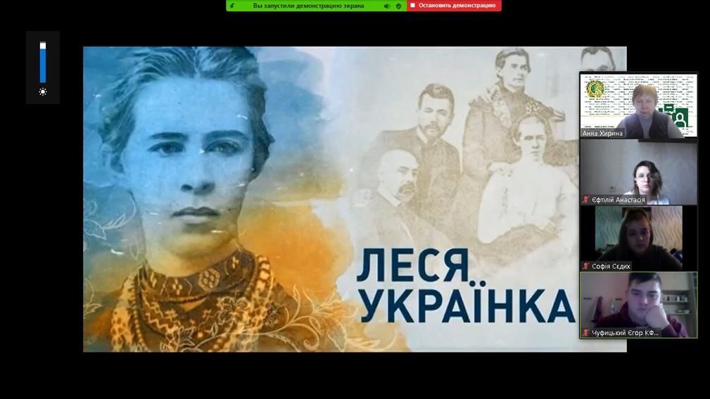 Воспитательная работа