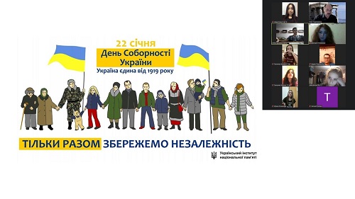 Воспитательная работа
