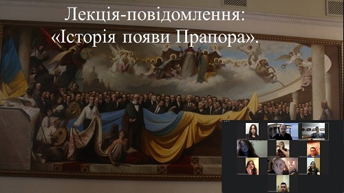 Виховна робота[:]