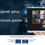 Воспитательная работа