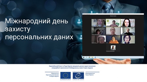 Воспитательная работа
