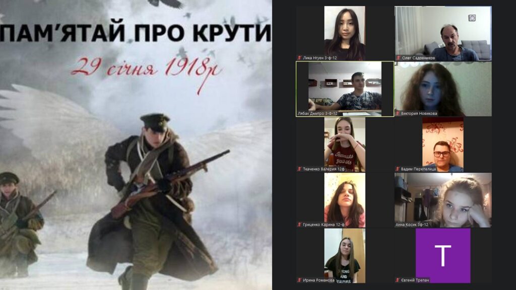 Воспитательная работа
