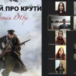 Воспитательная работа