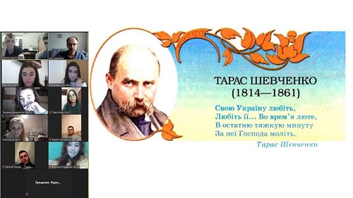Воспитательная работа