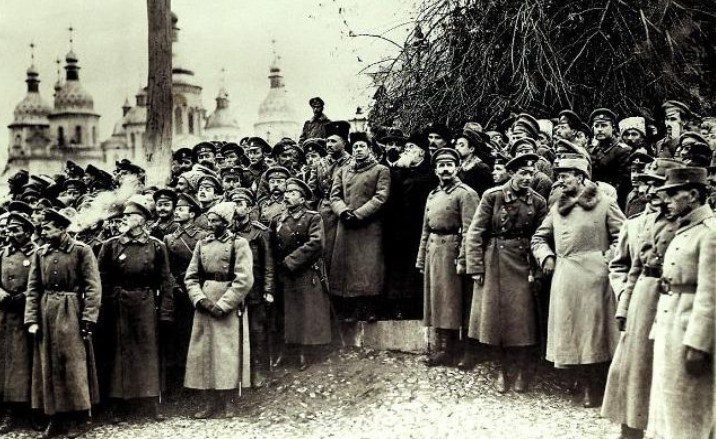 У 1917 році створено Українську Центральну Раду